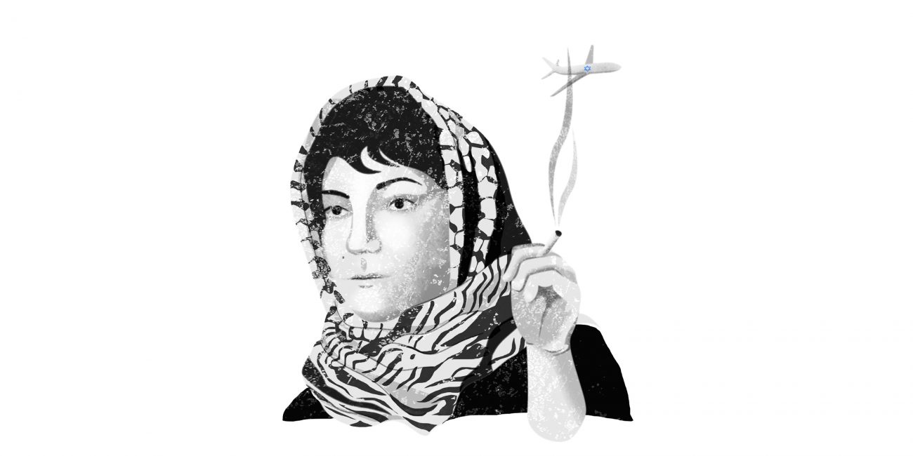 Leila Khaled, la secuestradora de aviones. Ilustración: Diego Martínez