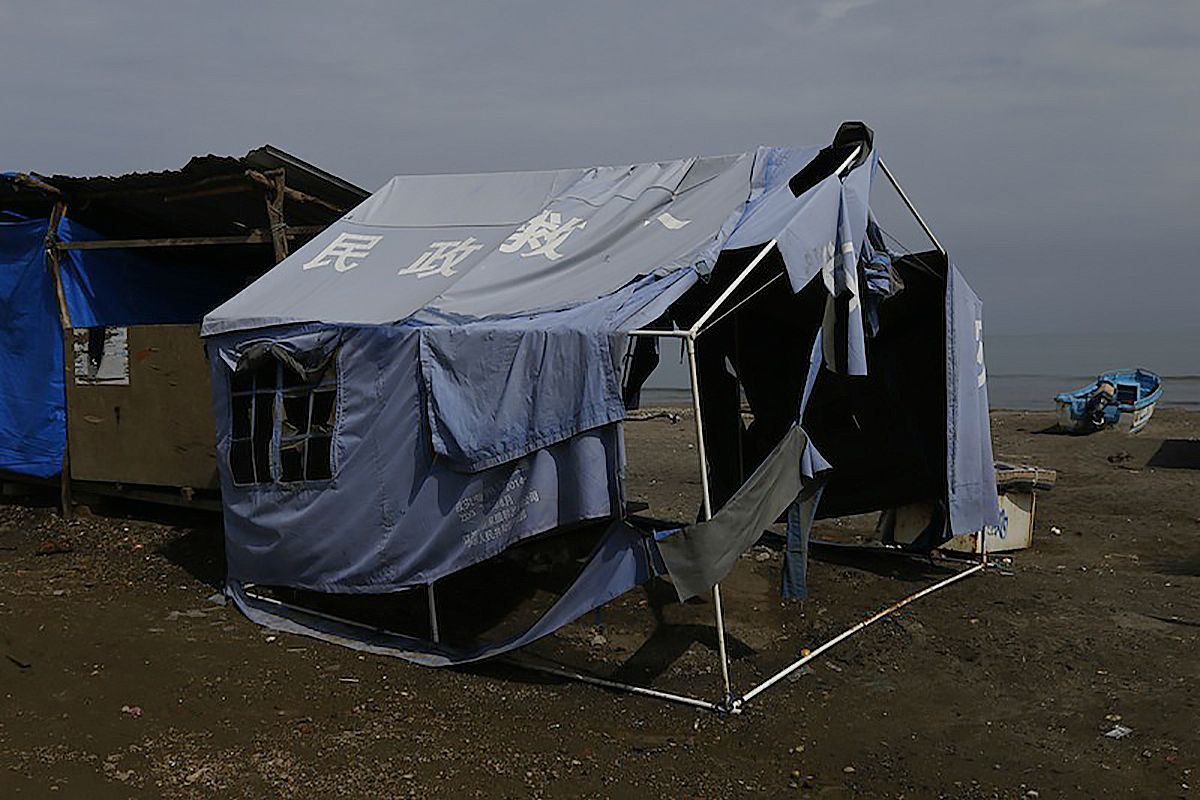 Una carpa de refugiados en La Chorrera. Foto: Desiree Yepez