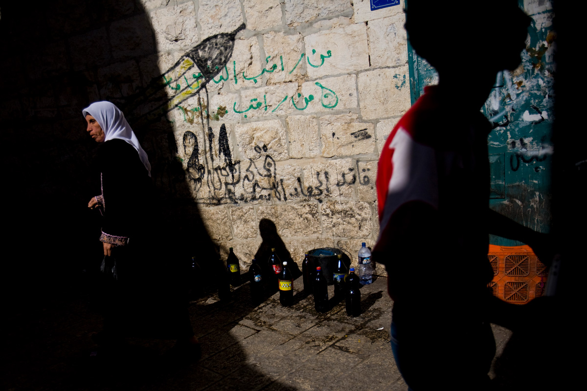Vida cotidiana en Palestina. Foto: Alejandro Saldívar